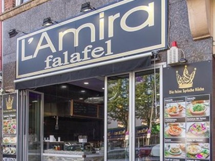 照片: Falafel L&amp;#039;Amira